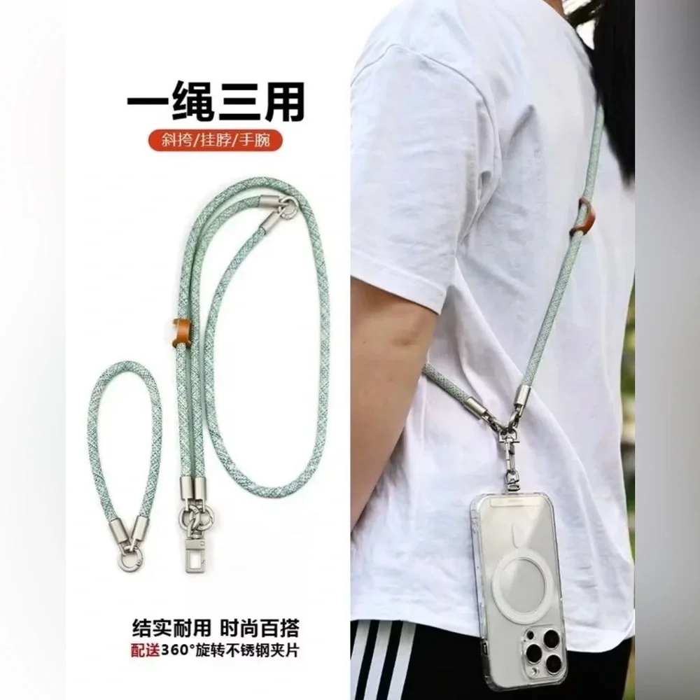 3-in-1 Phone strap - Yellow